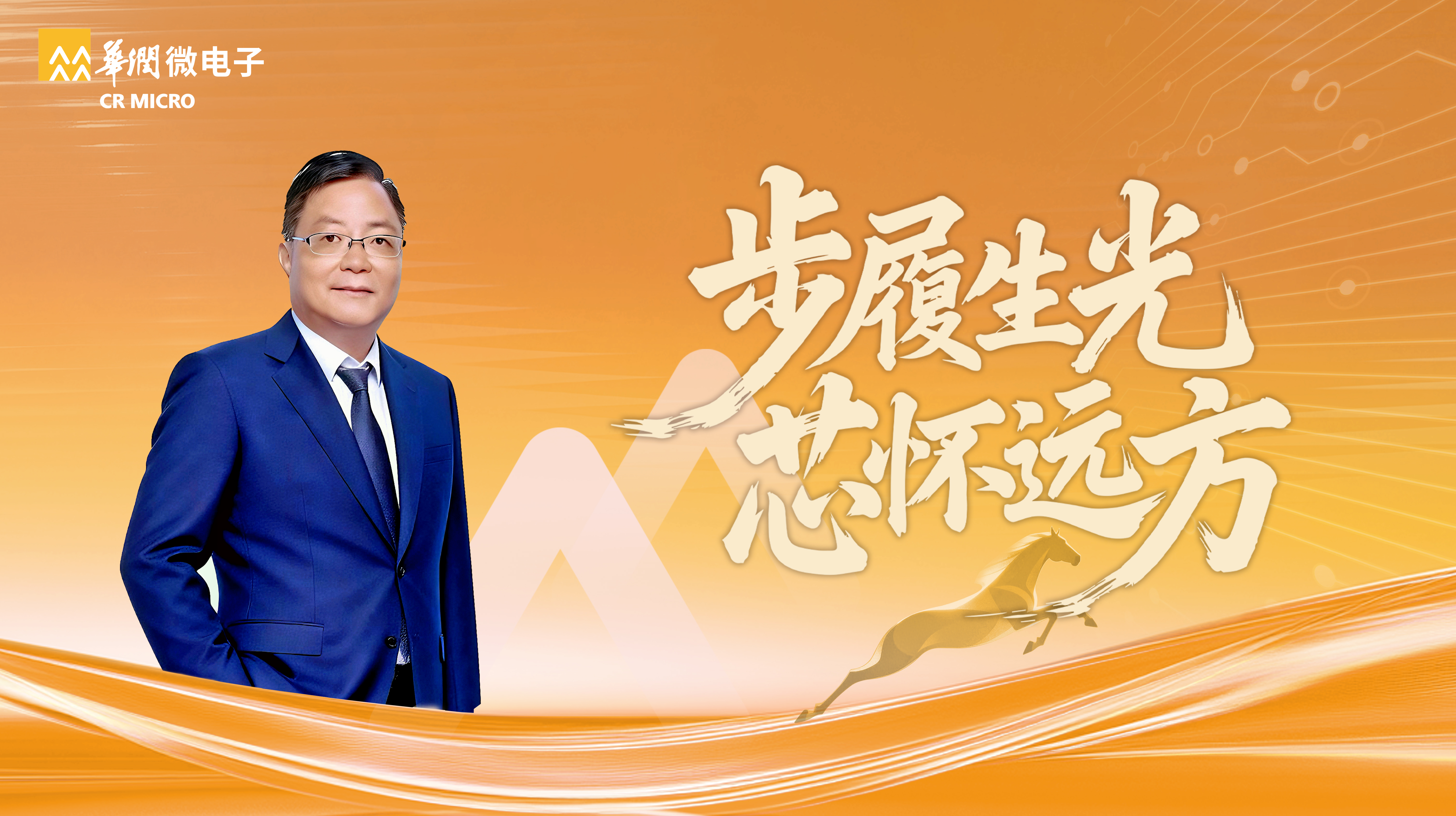 豪门国际