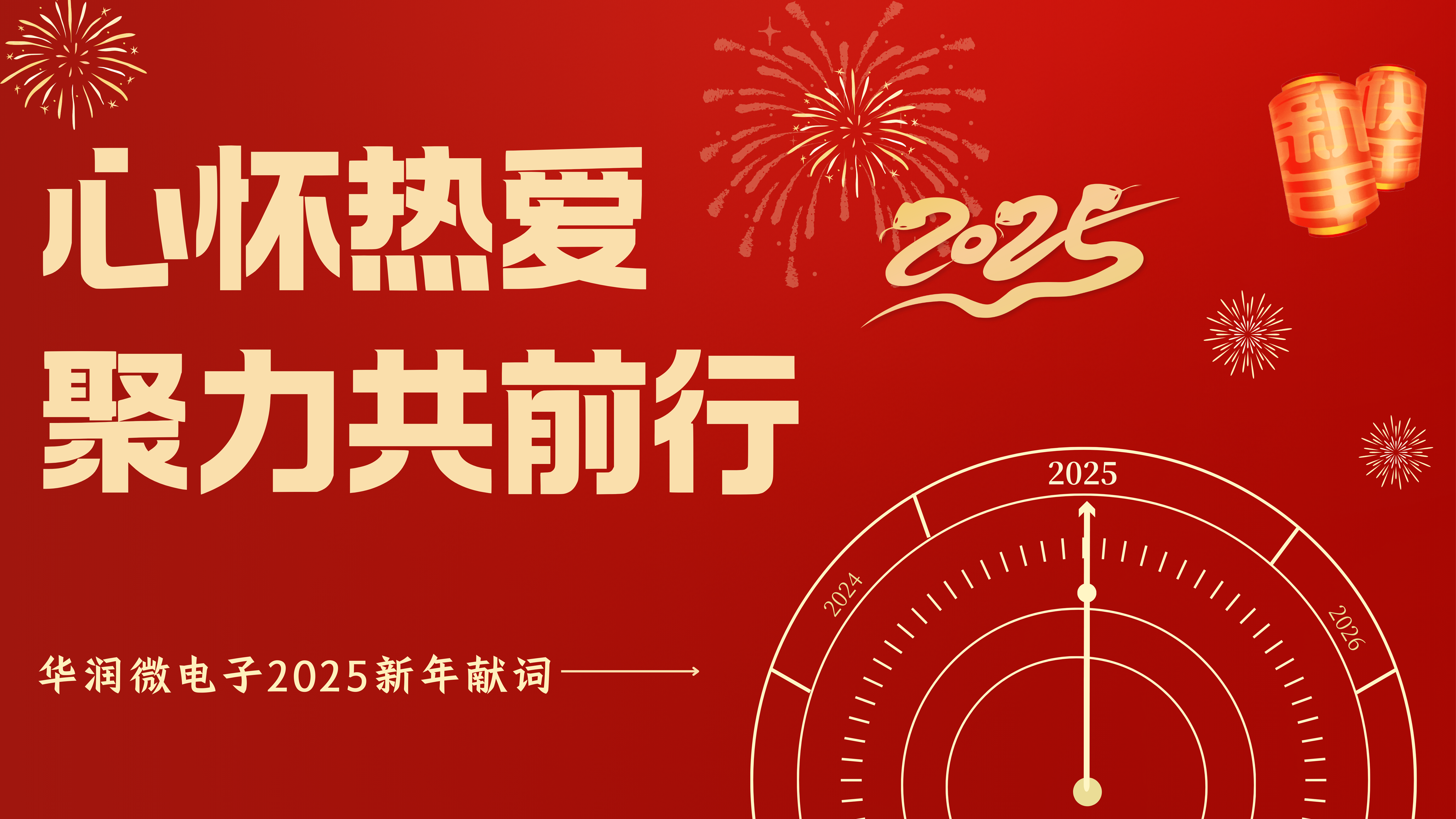 豪门国际