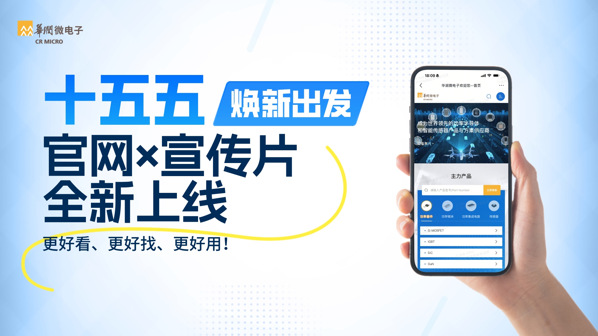 豪门国际