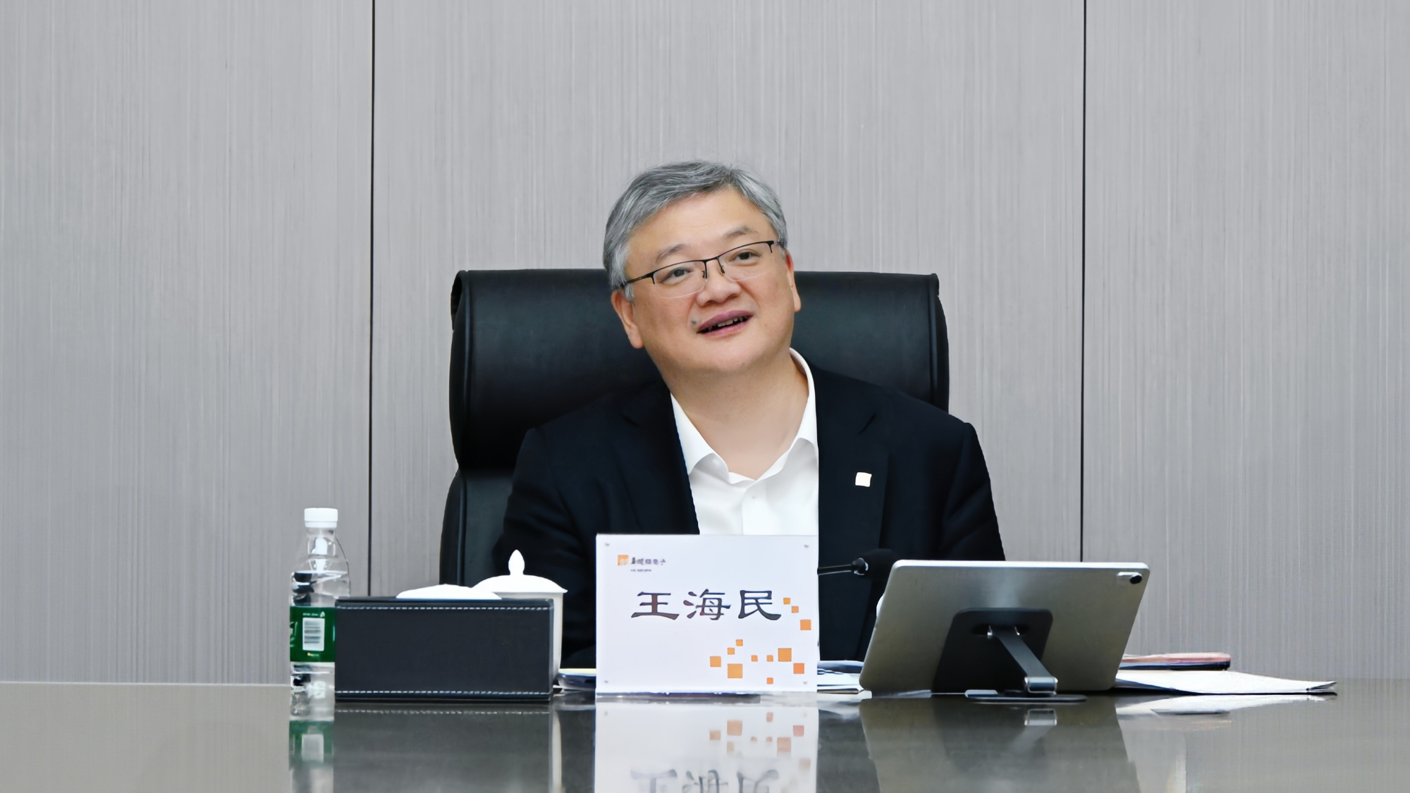 豪门国际